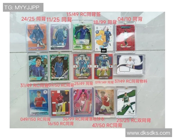 《帕尼尼球星卡足球10编珍藏版揭幕 热门球员全新卡片亮相》 《帕尼尼球星卡足球10编珍藏版揭幕 热门球员全新卡片亮相》