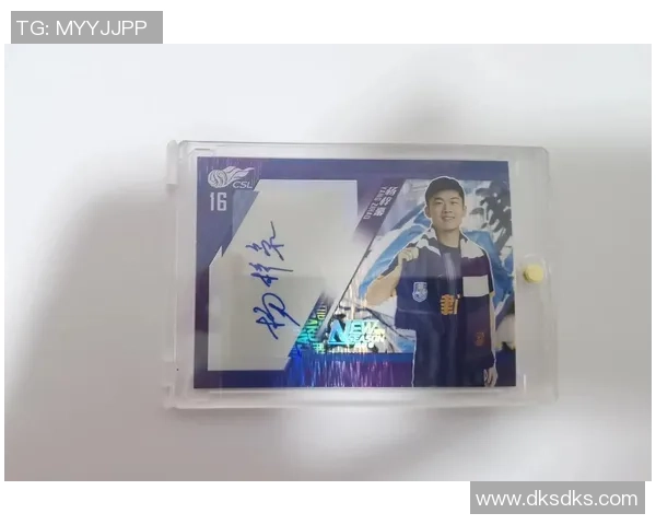 围绕足球球星卡进货渠道解析助你打造高收益收藏生意 围绕足球球星卡进货渠道解析助你打造高收益收藏生意