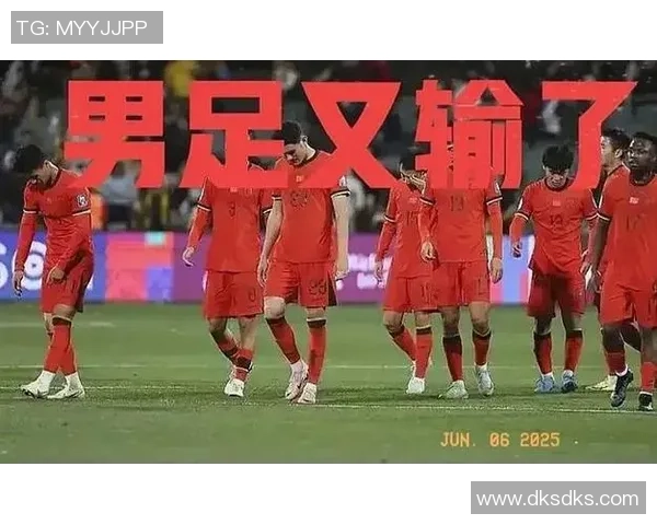 某球星深情支持中国足球队引发关注其爱国情怀及对中国足球未来寄托的期望 某球星深情支持中国足球队引发关注其爱国情怀及对中国足球未来寄托的期望