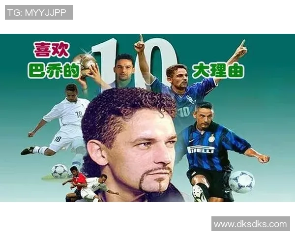 聚焦当今世界足坛巨星风采与赛场表现全面解析 聚焦当今世界足坛巨星风采与赛场表现全面解析