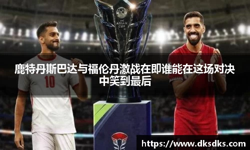 im电竞官网