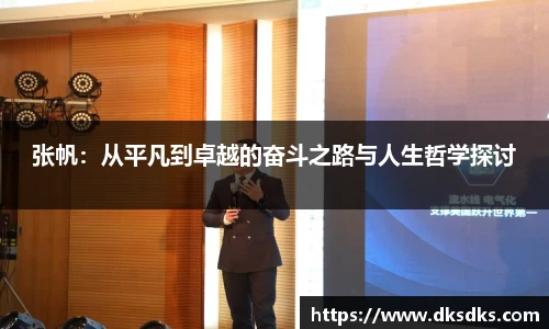 im电竞官网入口