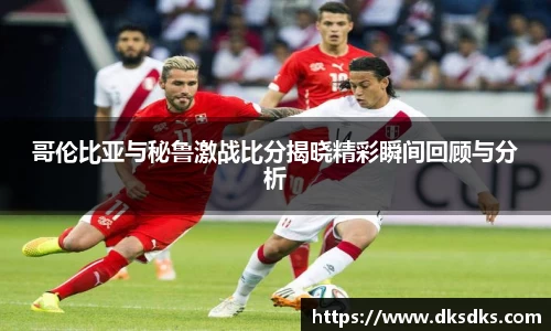 im电竞平台官网