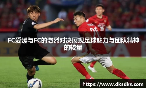 im电竞平台官网