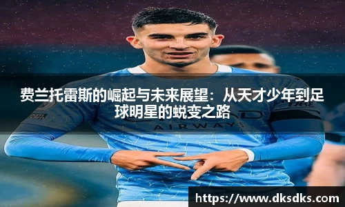 im电竞平台官网