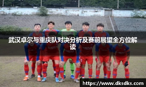 im电竞平台官网