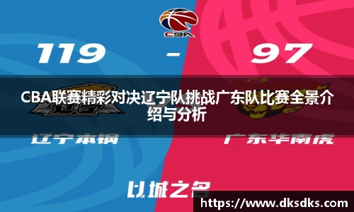 im电竞官网入口