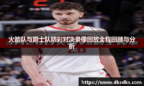im电竞官网
