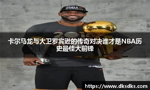im电竞官网入口