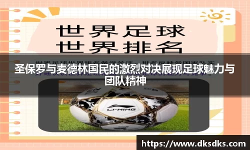 im电竞官网