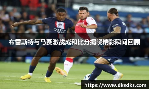 im电竞平台官网