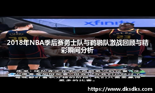 im电竞官网