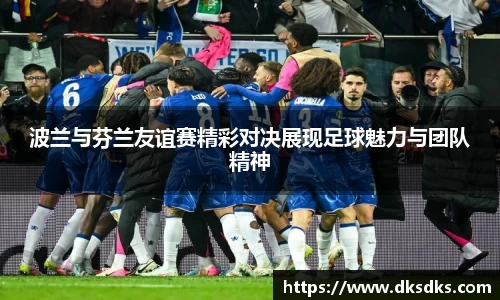 im电竞官网
