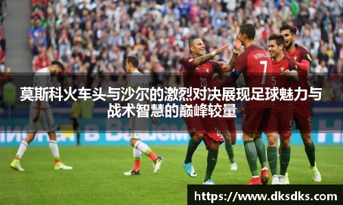 im电竞平台官网