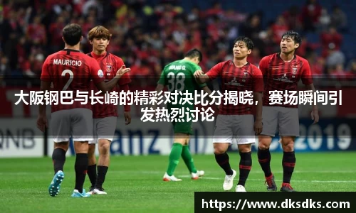 im电竞官网