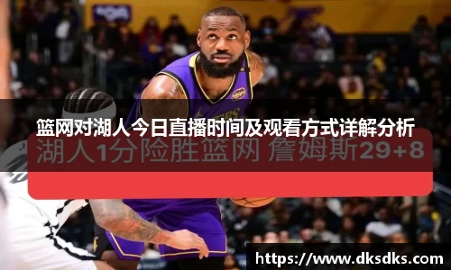 im电竞官网入口