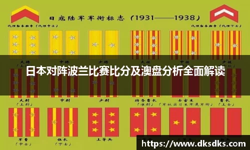 im电竞