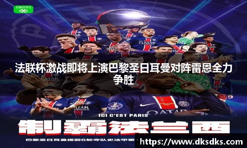 im电竞平台官网
