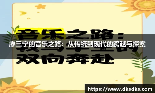 im电竞官网入口