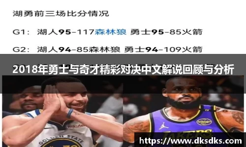 im电竞官网入口