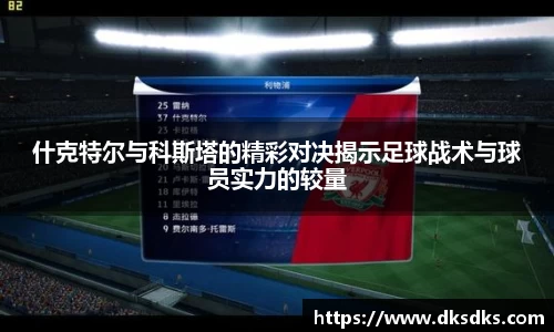 im电竞官网入口