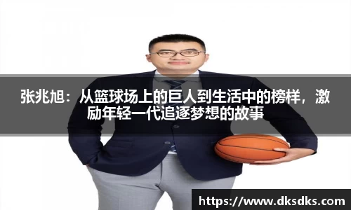 im电竞平台官网