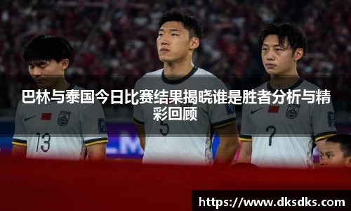 im电竞官网入口