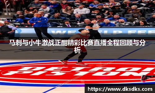 im电竞官网入口