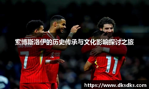 im电竞官网入口
