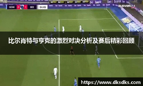 im电竞官网