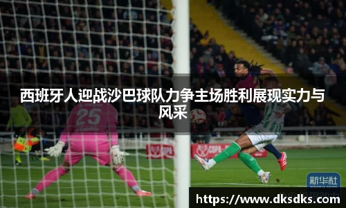 im电竞官网