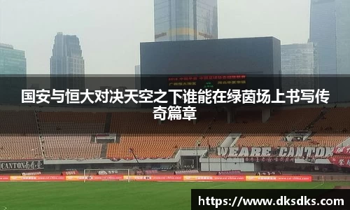 im电竞官网
