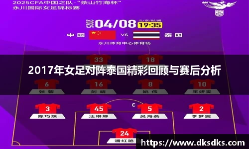 im电竞官网