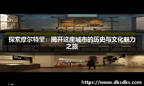 im电竞官网入口