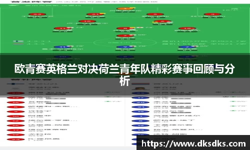 im电竞平台官网
