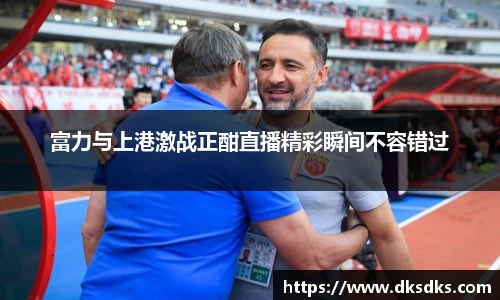 im电竞官网