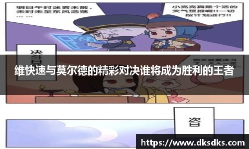 im电竞平台官网