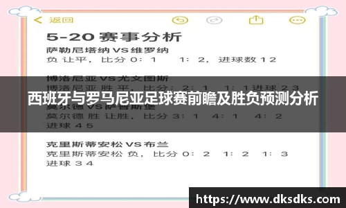 im电竞官网入口